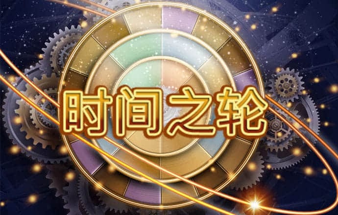 永利集团304am