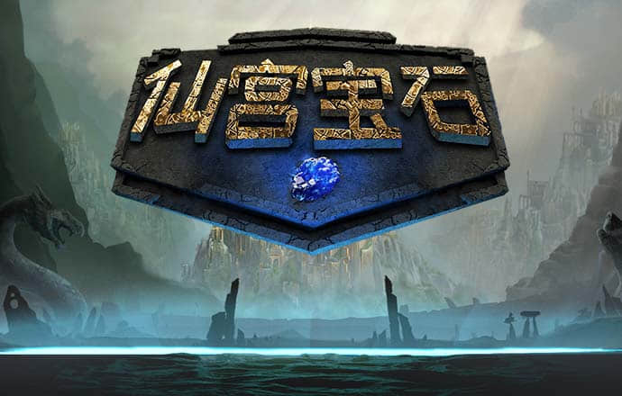 三亿体育·(中国)官方网站